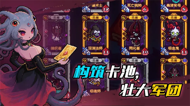 神之一手截图1