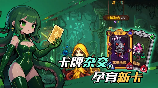 神之一手截图4