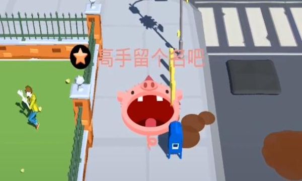 黑洞入侵计划截图3