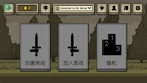 该死的混蛋截图3