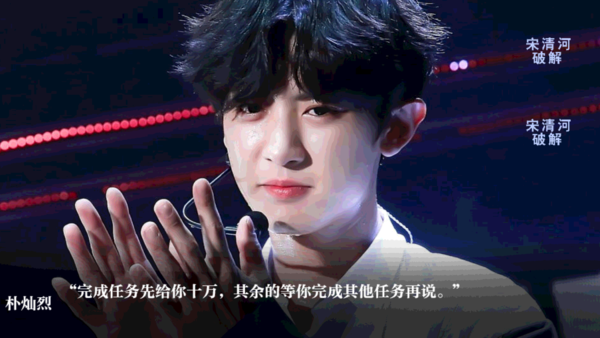 虐文拯救行动截图4