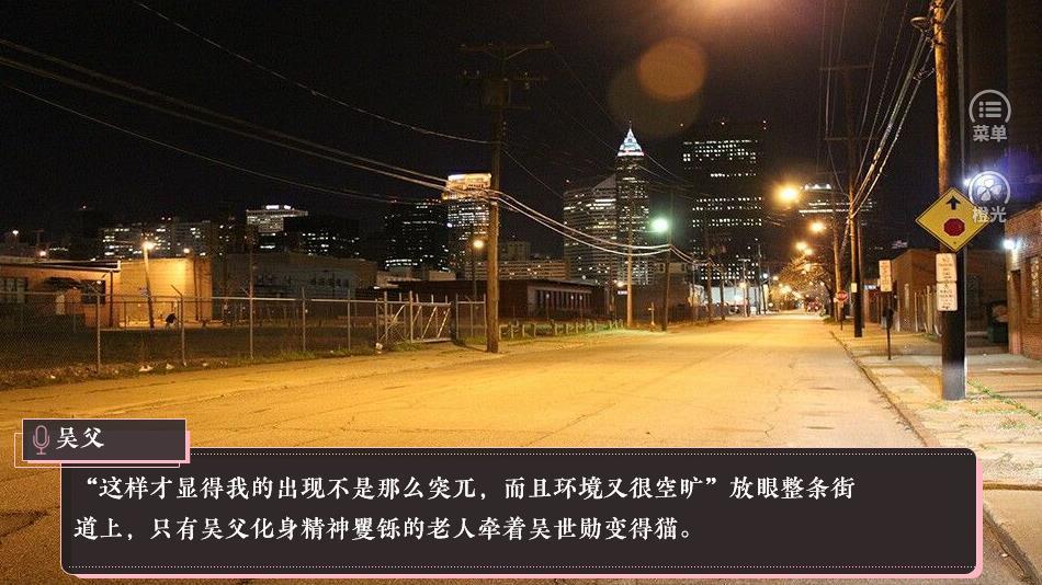 转发这只锦鲤截图3