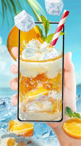 真香奶茶店截图1