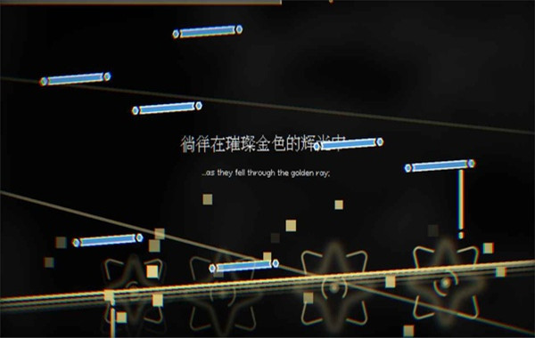 phira模拟器截图1
