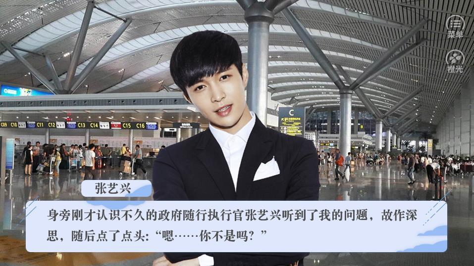 果酱式恋爱截图1