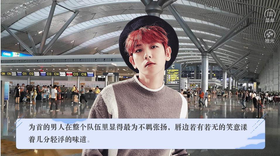 果酱式恋爱截图3