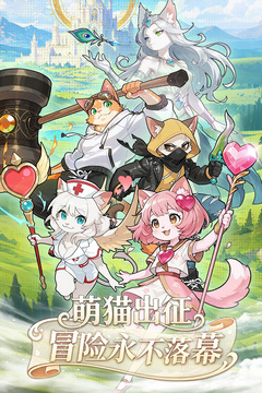 萌宝挖挖挖截图3