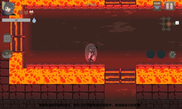 伏魔人偶截图1