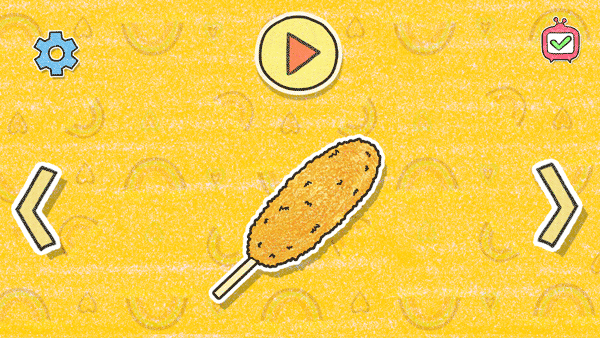 制作夏莉的热狗截图3