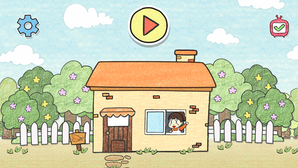 制作夏莉的热狗截图4