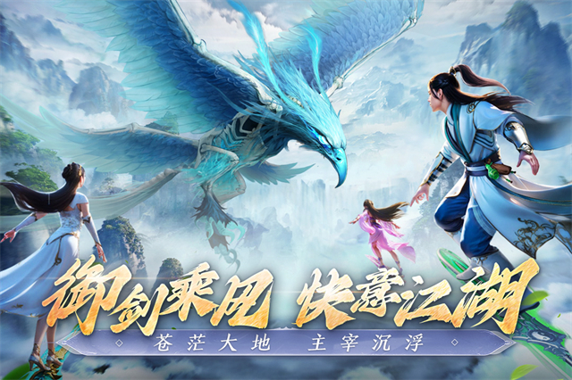 阴阳双剑截图2