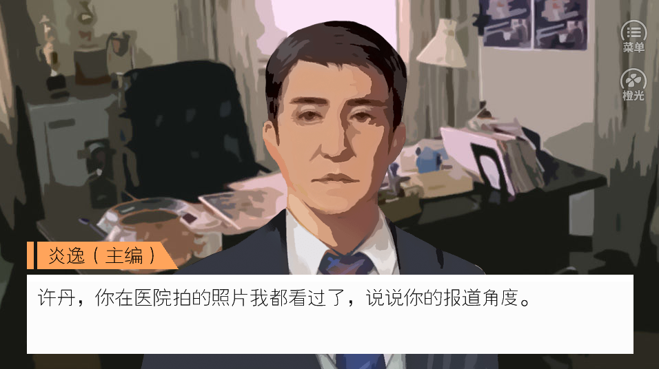 香港往事截图2