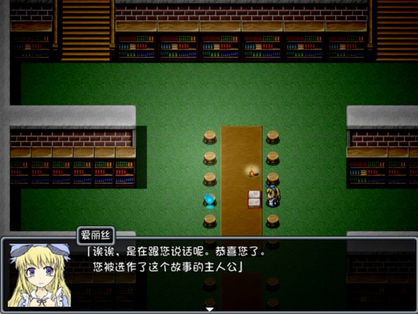 黑暗灵魂截图3