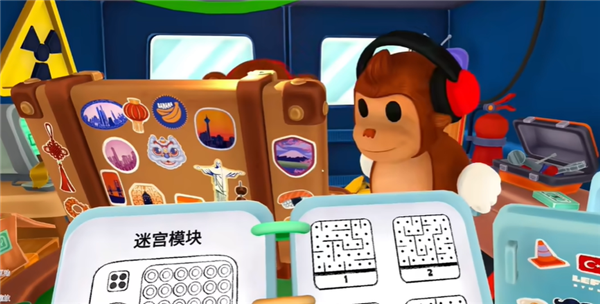 爆破香蕉猴群乱斗截图1