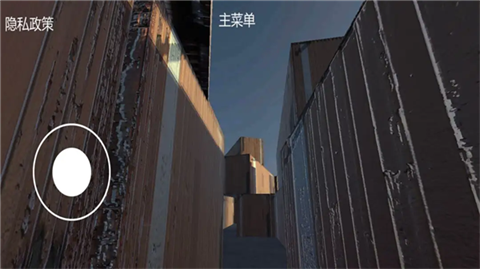 无尽跌落梦核截图1