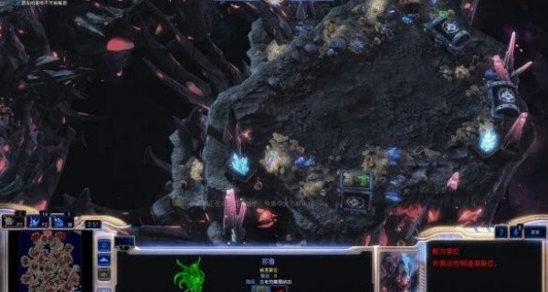 星际争霸截图2