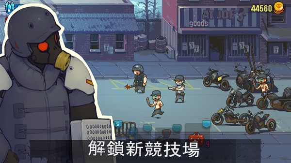 全民僵尸大战截图1