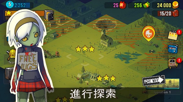 全民僵尸大战截图3