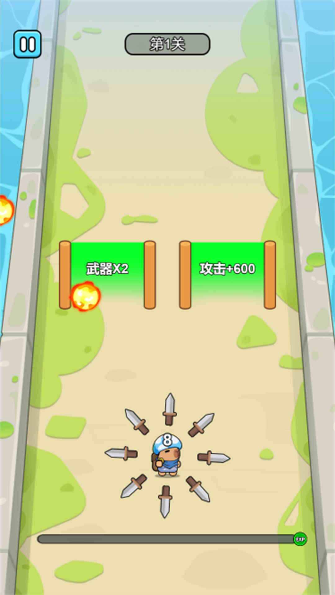 飞侠英雄大师截图3