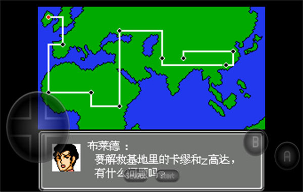 第二次机器人大战截图3