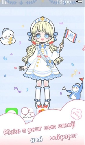 海莉的装扮小屋截图1