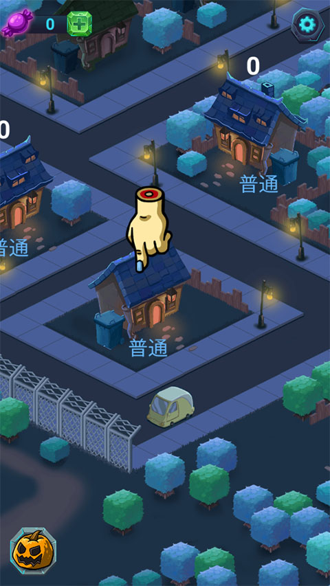 鬼屋大作战截图2