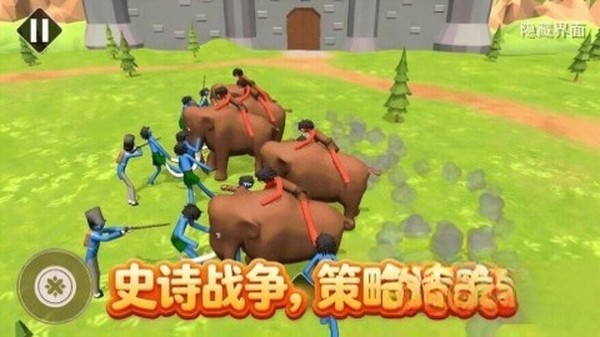 画像决斗截图4