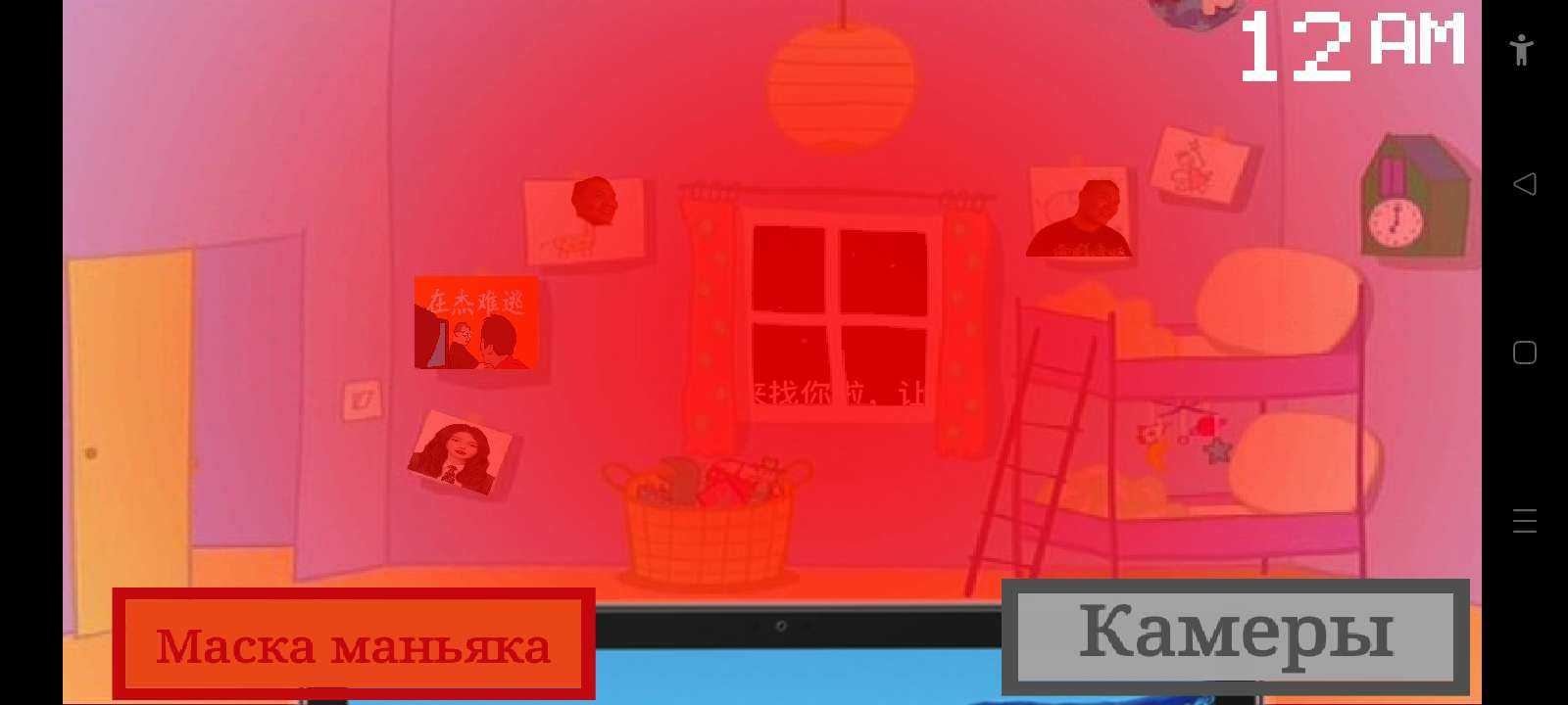 小猪佩奇的午夜后宫截图3