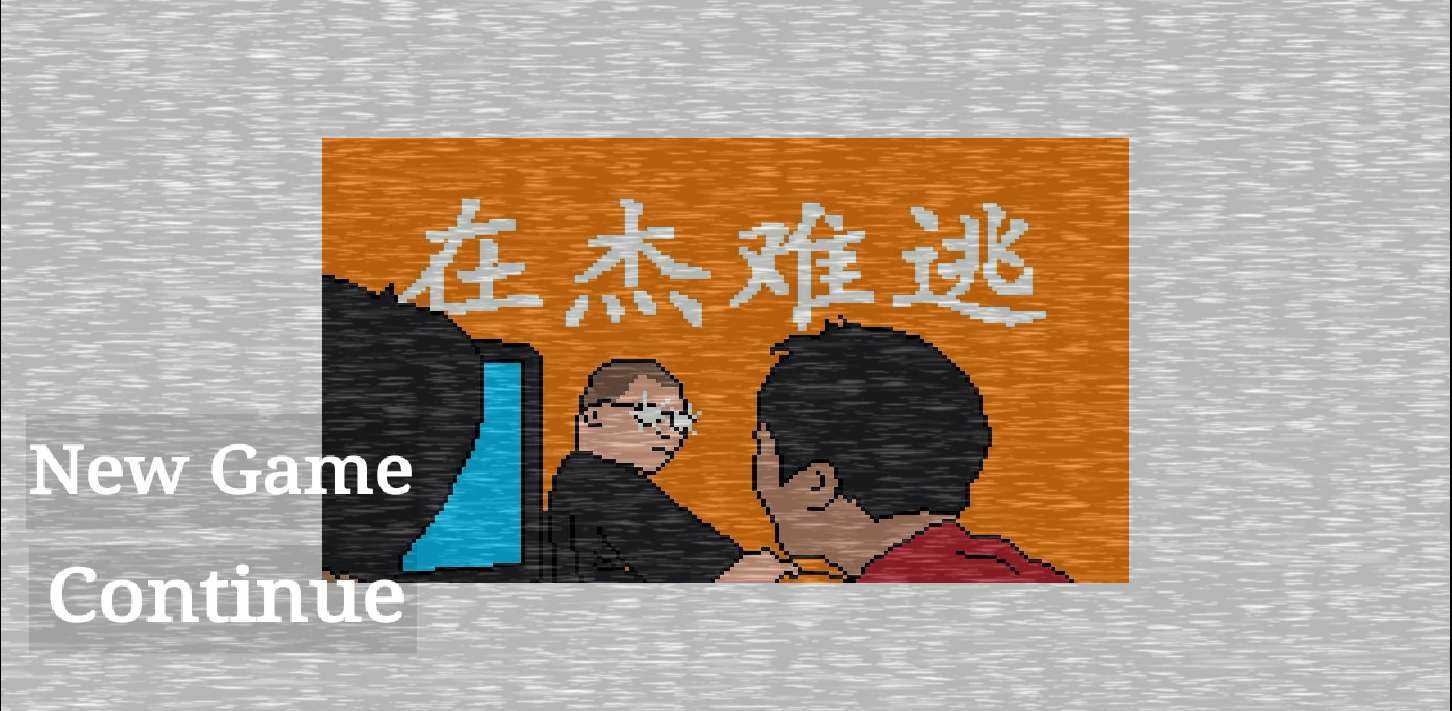 小猪佩奇的午夜后宫截图4