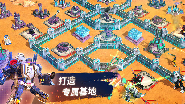 变形金刚:地球之战截图3