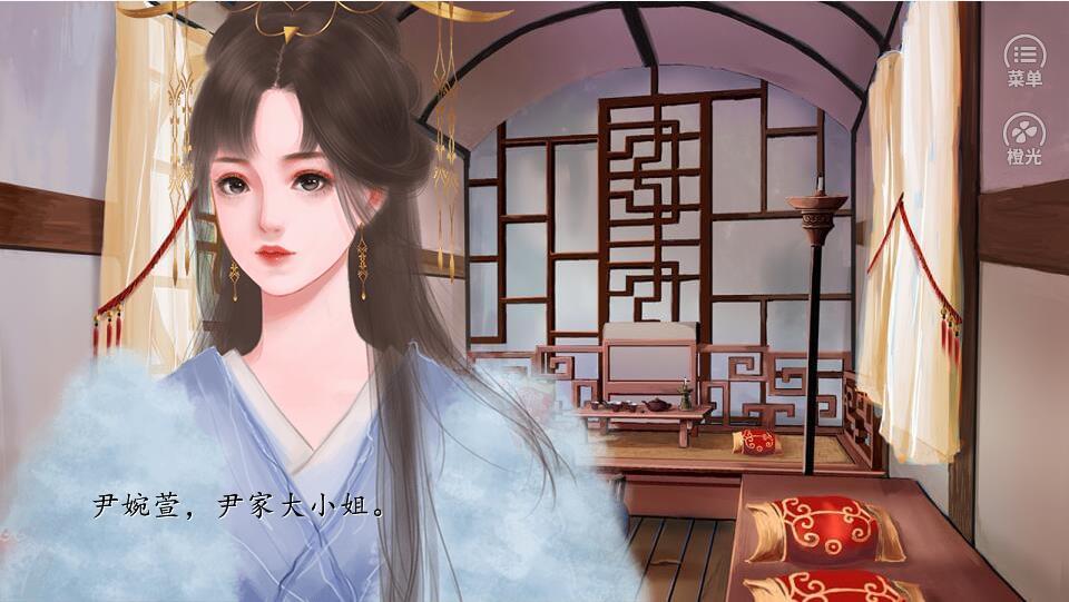 猖狂嫡妃截图3
