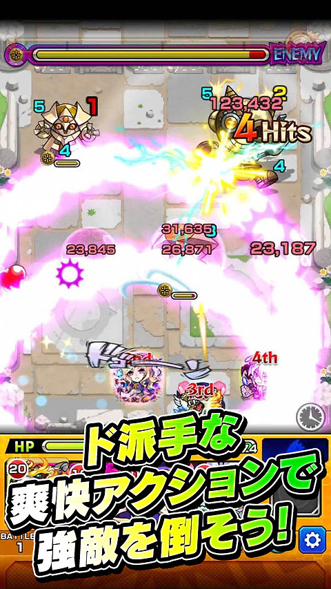 怪物弹珠截图2