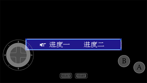 三侠五义之御猫传奇截图1