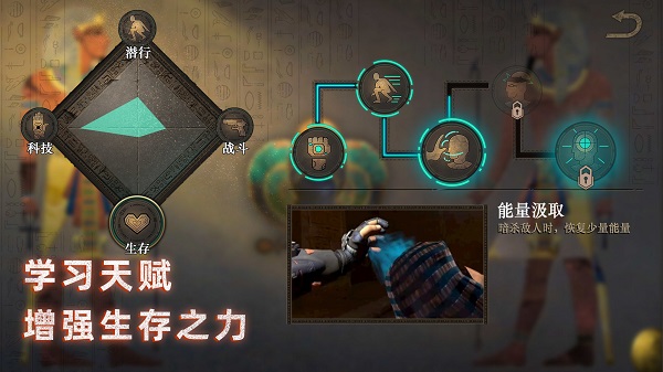 无尽噩梦3禁区截图2