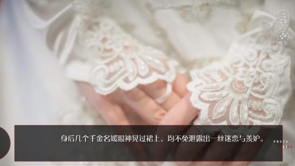 入药三分截图3