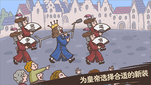 老铁扎心了截图1