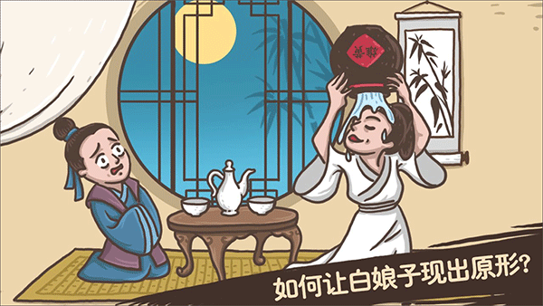 老铁扎心了截图3