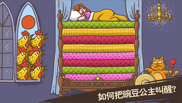 老铁扎心了截图4