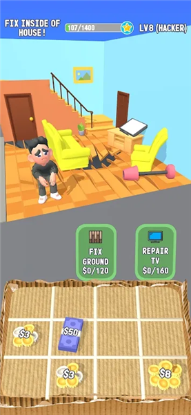 乞丐的逆袭截图4