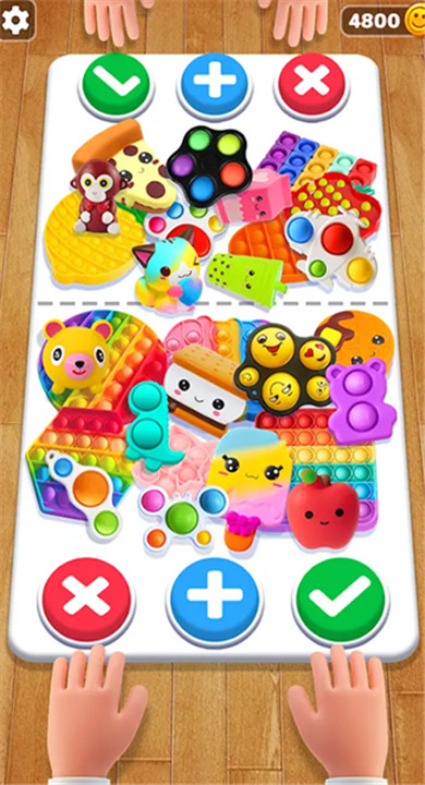 指尖玩具交易截图2