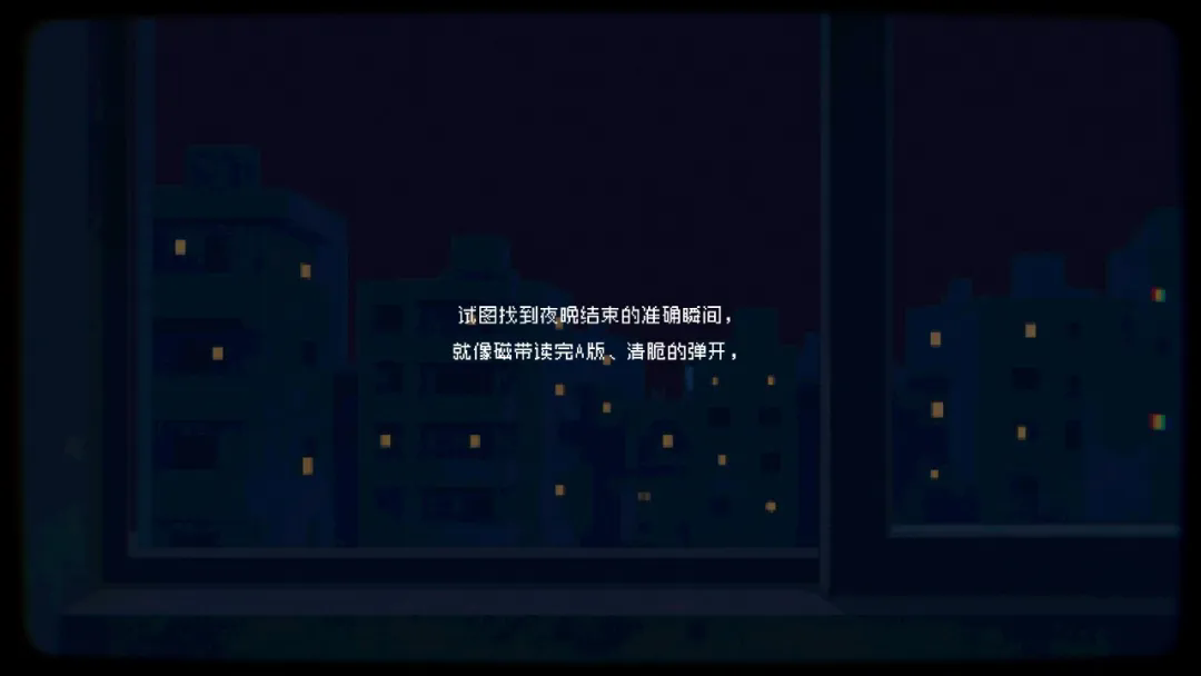 细语截图1