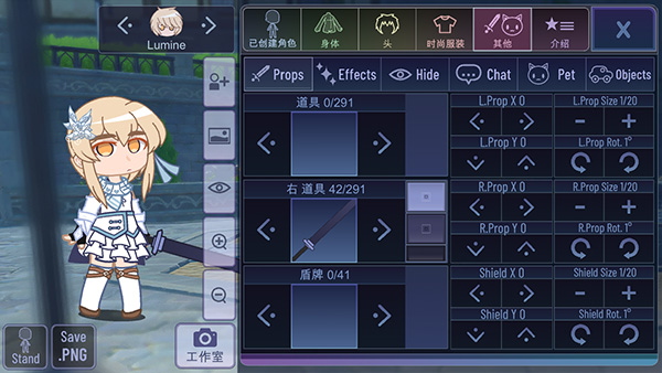 加查原神截图2