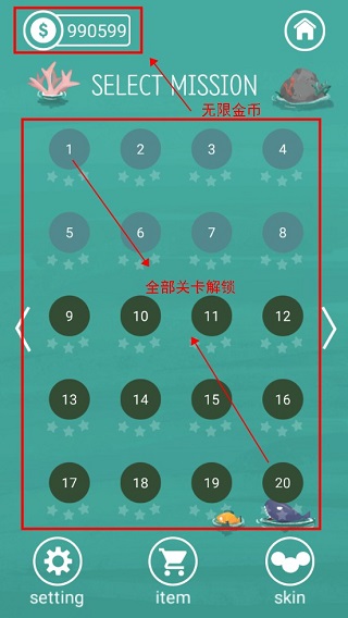 吱吱煎蛋公司截图1