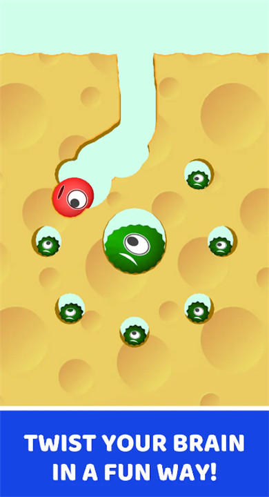 饥饿球截图1