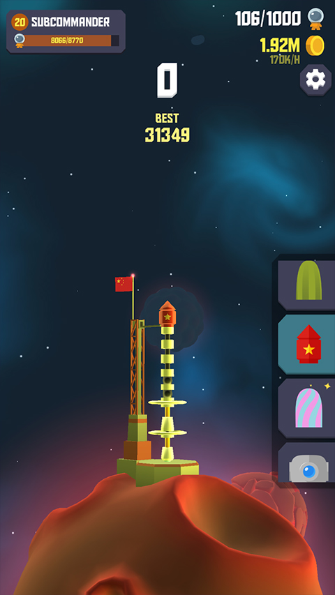 太空边界2截图3
