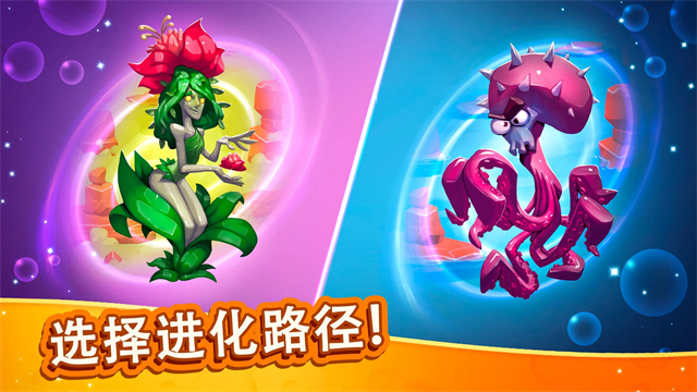 点击怪兽进化截图2