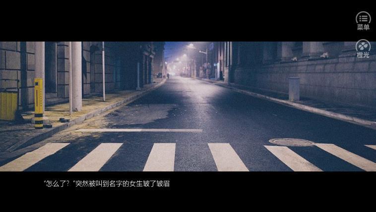 夜与银河截图2