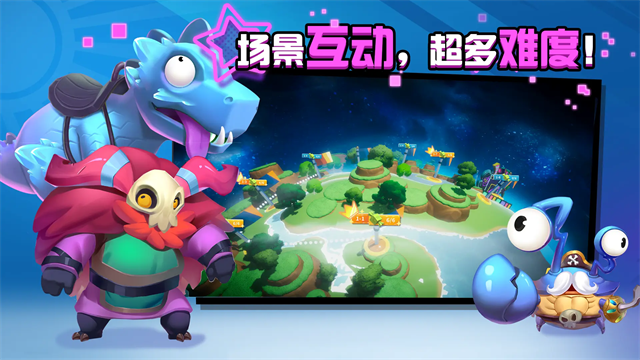 糖果灾难截图3