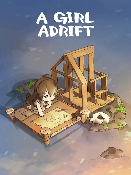 漂流少女截图4