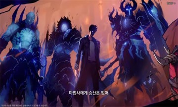 我独自升级崛起截图1